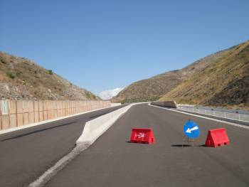 Διαγωνισμός για τη συντήρηση του Καλαμάτα - Τσακώνα