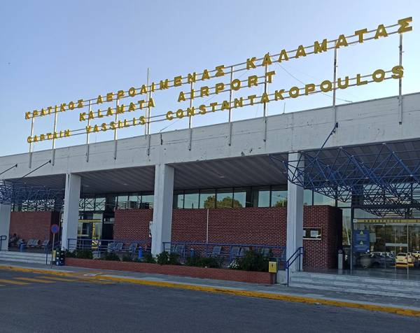 Πύλη εισόδου στον Μοριά ή τοπικός αερολιμένας;