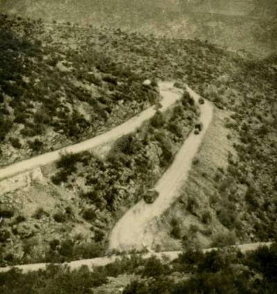 Γερμανική κατοχή