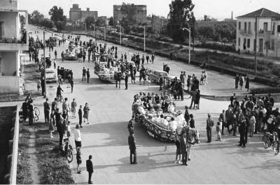 Ανθεστήρια το 1965