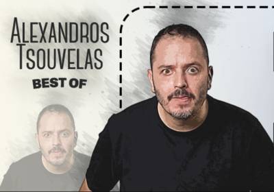 Στην Καλαμάτα το Γενάρη ο Αλέξανδρος Τσουβέλας