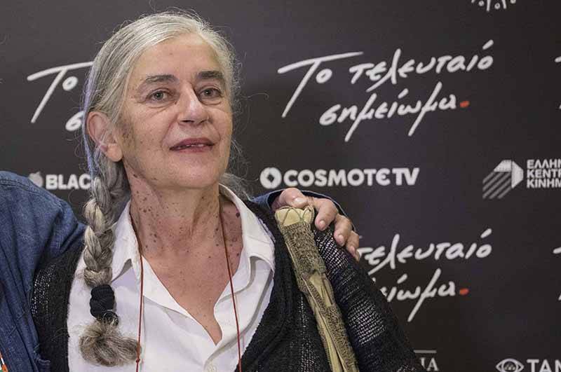 Στην Καλαμάτα σήμερα η Ιωάννα Καρυστιάνη