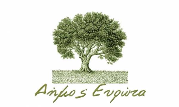 Αναβολή εκδηλώσεων λόγω της διπλής τραγωδίας στη Σκάλα Λακωνίας