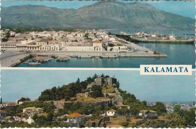 Η Καλαμάτα τη δεκαετία του 1960