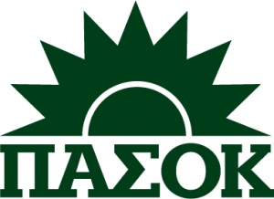 Οι υποψήφιοι του ΠΑΣΟΚ σε Μεσσηνία και Λακωνία