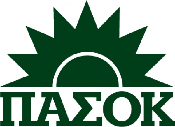 Οι υποψήφιοι του ΠΑΣΟΚ σε Μεσσηνία και Λακωνία