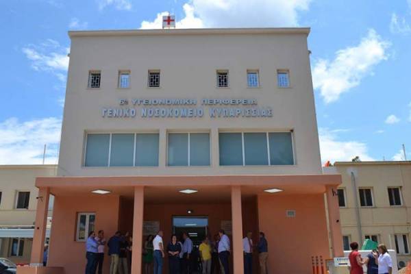 Χωρίς ορθοπαιδικά υλικά έχει μείνει το Νοσοκομείο Κυπαρισσίας