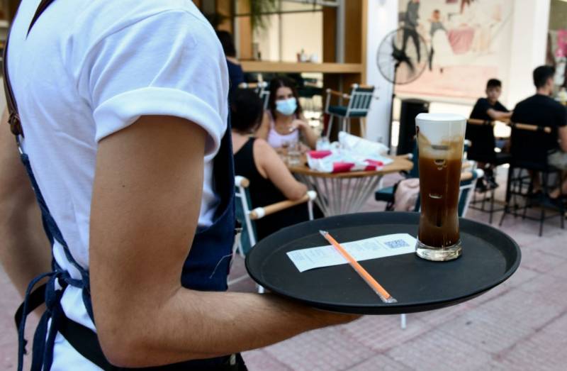 Κοινοί κανόνες με ισότιμη εφαρμογή
