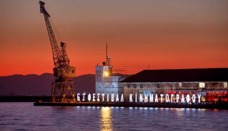 Τα βραβεία του 63ου Φεστιβάλ Κινηματογράφου Θεσσαλονίκης