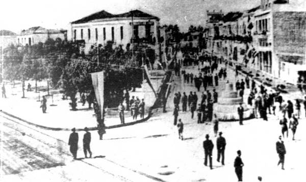 Γιορτή στη Σιδηροδρομικού Σταθμού