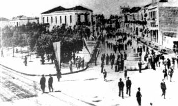 Γιορτή στη Σιδηροδρομικού Σταθμού