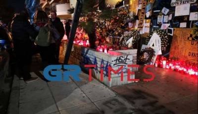 Θεσσαλονίκη: Συγκέντρωση ενάντια στη βία στο σημείο της δολοφονίας του 19χρονου Άλκη