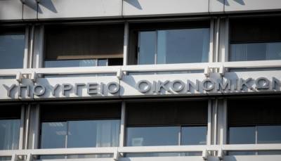 Δημοσιονομικό Συμβούλιο: Ρεαλιστική η αναθεώρηση του ετήσιου στόχου για το ΑΕΠ προς τα πάνω
