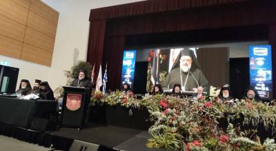 Στο Σίδνεϊ της Αυστραλίας ο μητροπολίτης Μεσσηνίας