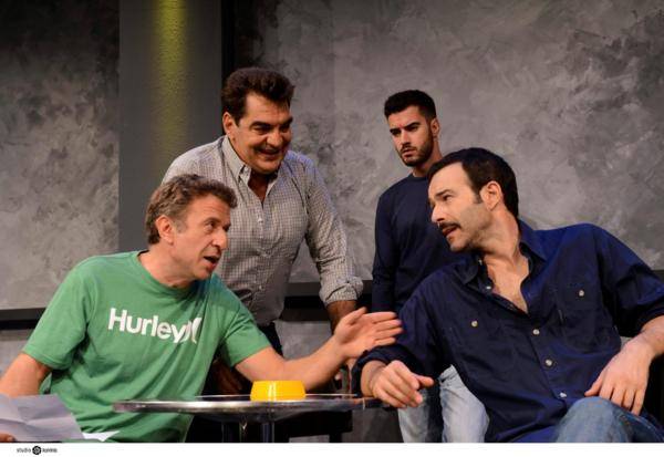 «Αντρες έτοιμοι για όλα» στο Πνευματικό Κέντρο Καλαμάτας