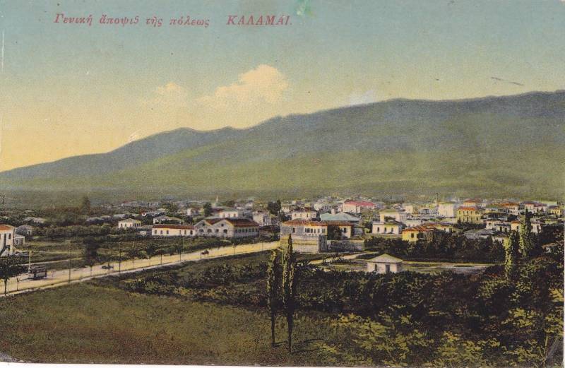 Οψη της Καλαμάτας