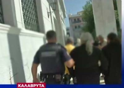 Καλάβρυτα: Μέχρι και τοιχογραφίες της μονής του Μεγάλου Σπηλαίου ήθελε να βγάλει στο σφυρί ο ηγούμενος (Βίντεο)