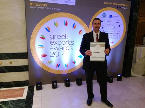 Χάλκινο βραβείο στην μεσσηνιακή εταιρεία «Κλήμης»