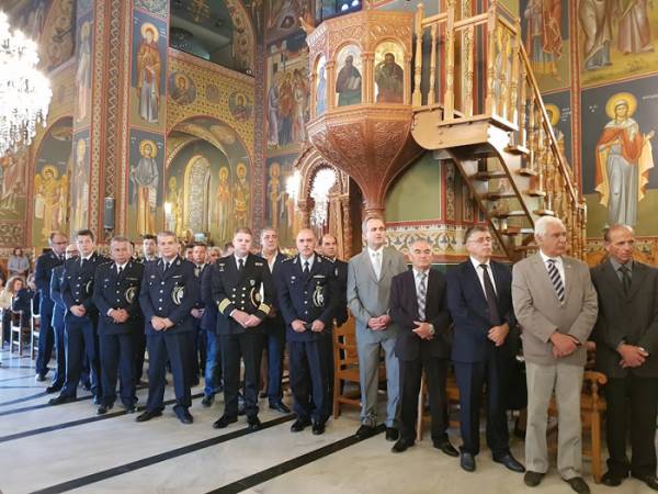 Η Αστυνομία γιόρτασε τον Αγιο Αρτέμιο
