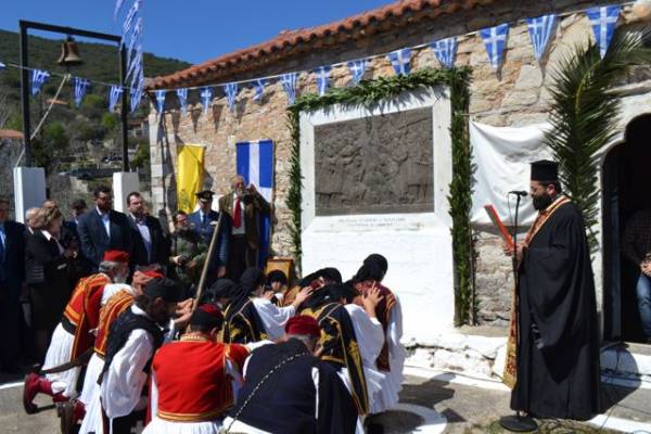 Η επέτειος της εξέγερσης των Ντρέδων στο Ανω Δώριο