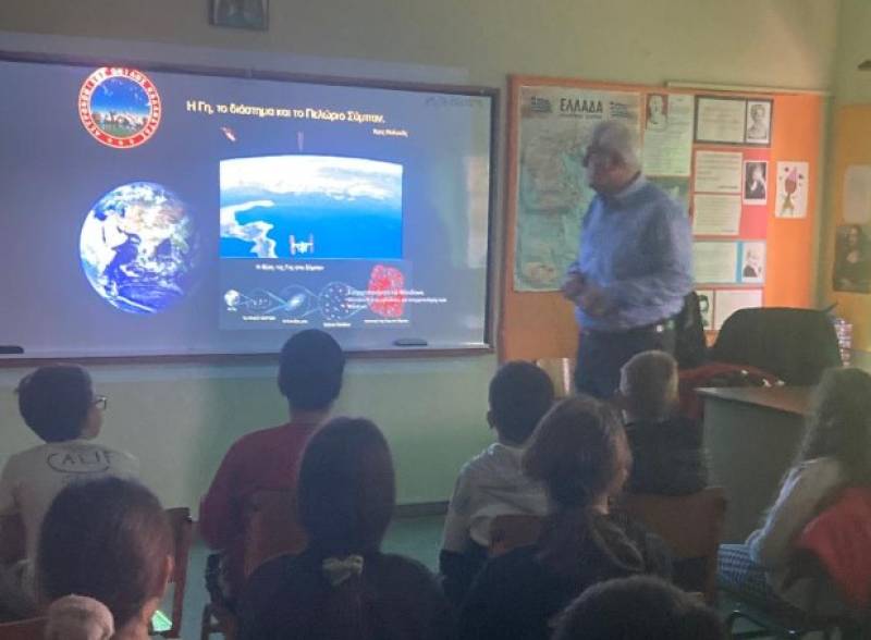 Γνωριμία μαθητών της Καλαμάτας με την αστρονομία