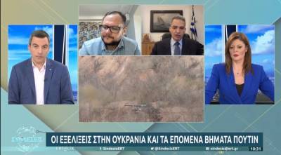 Συρίγος: Δεν μιλάμε για Γ' παγκόσμιο πόλεμο σε αυτή τη φάση (Βίντεο)