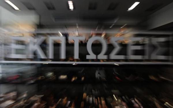 Μεγάλες προσδοκίες για τις καλοκαιρινές εκπτώσεις