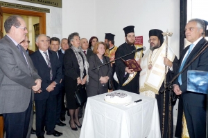 Παρουσία της προέδρου του Αρείου Πάγου η πίτα του Δικηγορικού Συλλόγου: Εμπέδωση αισθήματος δικαίου και άμεση απονομή δικαιοσύνης