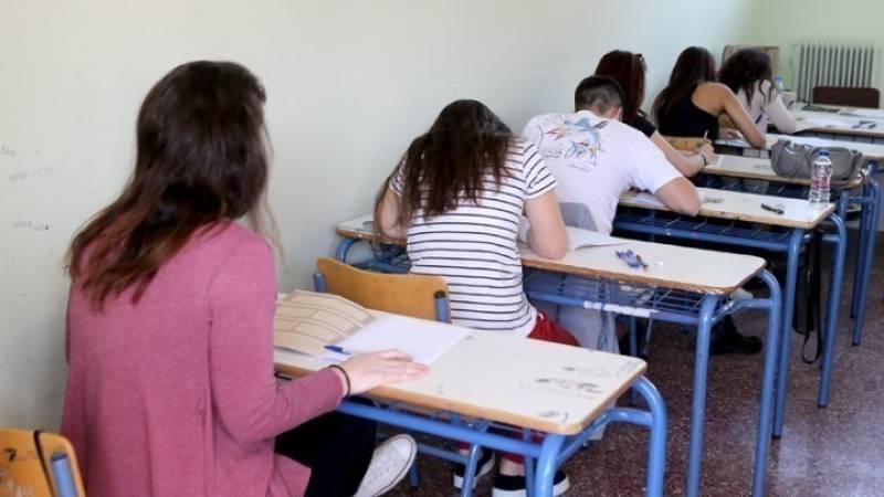 Βατά τα σημερινά θέματα της Νεοελληνικής Γλώσσας και Λογοτεχνίας (ΓΕΛ)