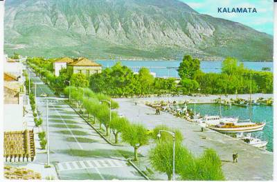 Η Παραλία τη δεκαετία του 1970