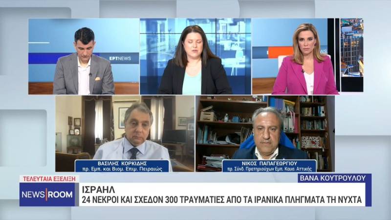 Ισραήλ: 24 νεκροί και σχεδόν 300 τραυματίες από ιρανικούς πυραύλους