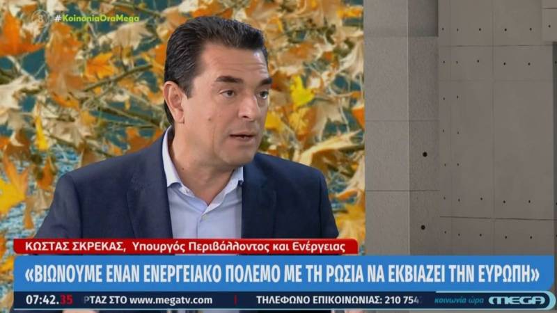 Σκρέκας: Θα στηρίξουμε τους καταναλωτές φυσικού αερίου - Θα ανακοινωθούν επιδοτήσεις (Βίντεο)