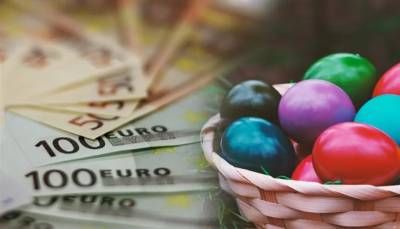 Δώρο Πάσχα: Πως υπολογίζεται - Πότε πληρώνεται (Βίντεο)