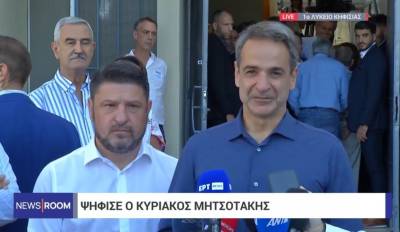 Αυτοδιοικητικές εκλογές – Ψήφισε ο Κυριάκος Μητσοτάκης: «Η κρίση περνά στα χέρια των πολιτών» (Βίντεο)