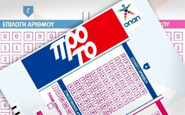 25.000 ευρώ στο ΠΡΟΤΟ κέρδισε ένας τυχερός στη Λακωνία (21/2)