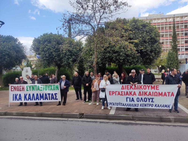 Εργατικό Κέντρο Καλαμάτας: "Πραγματικές αυξήσεις και συλλογικές συμβάσεις" τα αιτήματα στην απεργιακή συγκέντρωση