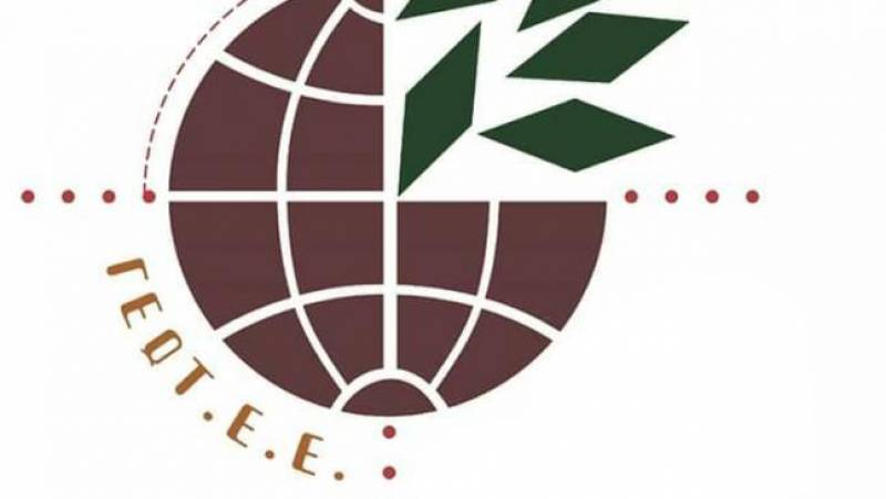 Τα αποτελέσματα των εκλογών του ΓΕΩΤΕΕ Πελοποννήσου