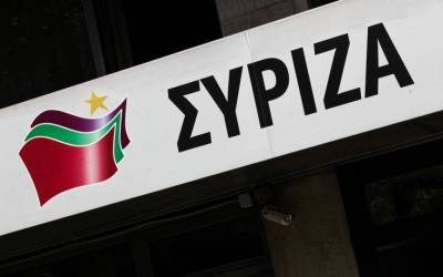 Η απάντηση του ΣΥΡΙΖΑ στον Αντώνη Σαμαρά