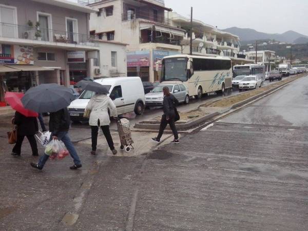 Πολιτικό πρόβλημα