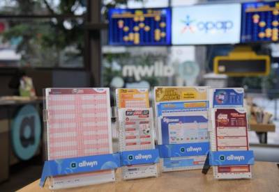 ΟΠΑΠ: Επιτυχημένο το 2025 με ρεκόρ στα καθαρά έσοδα προ εισφορών