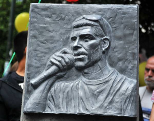 Αντιφασιστική συγκέντρωση στην Καλαμάτα στη μνήμη του Παύλου Φύσσα