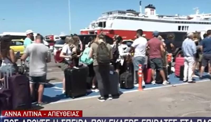 Σπείρα έκλεβε βαλίτσες από πλοία στις Κυκλάδες (Βίντεο)