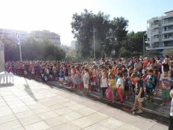 Αγιασμός στο 24ο Δημοτικό Σχολείο Καλαμάτας