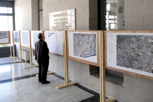 Αναρτήθηκαν δασικοί χάρτες για περιοχές Καλαμάτας - Μεσσήνης