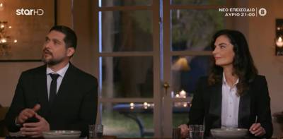 MasterChef: Άρωμα Ιταλίας στα πιάτα του διαγωνισμού (Βίντεο)