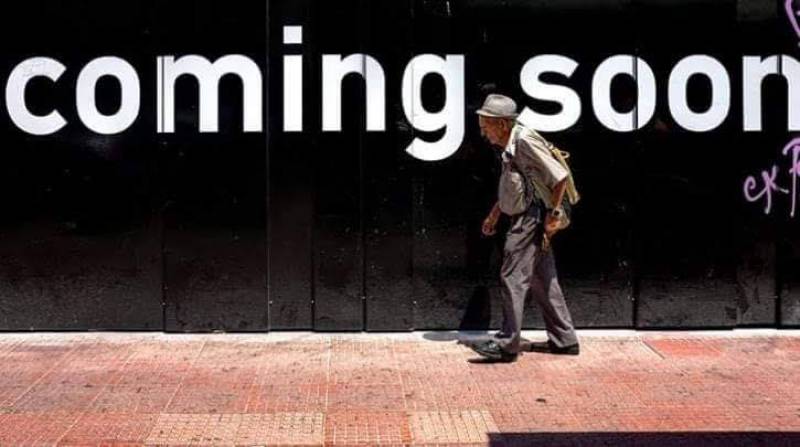 Νοέμβριο το επόμενο Σχολείο Τουρισμού