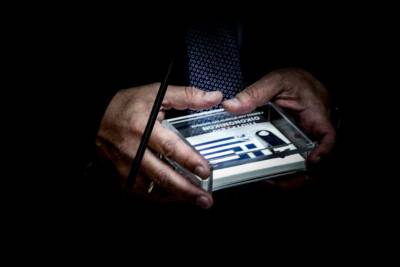 Κατατίθεται σήμερα το προσχέδιο προϋπολογισμού: Τι προβλέπει