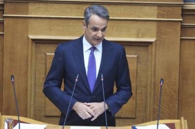 Μητσοτάκης: Λέμε “όχι” σε αυτούς που θέλουν μία μικρή και φοβική ΝΔ (βίντεο)