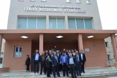 Κλιμάκιο της ΝΔ στο Νοσοκομείο Κυπαρισσίας