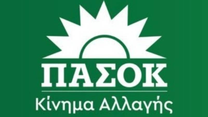 Το πρώτο σχόλιο από το ΠΑΣΟΚ - ΚΙΝΑΛ με βάσει το Exit Poll (βίντεο)